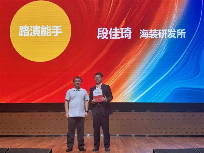 1751878609926198.png 圖片7.png