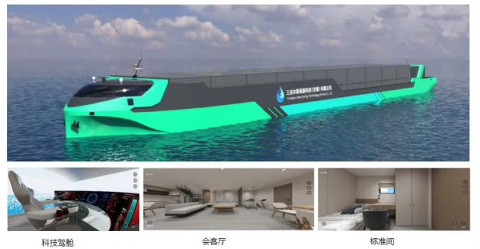 1752569336698224.png 圖片6.png