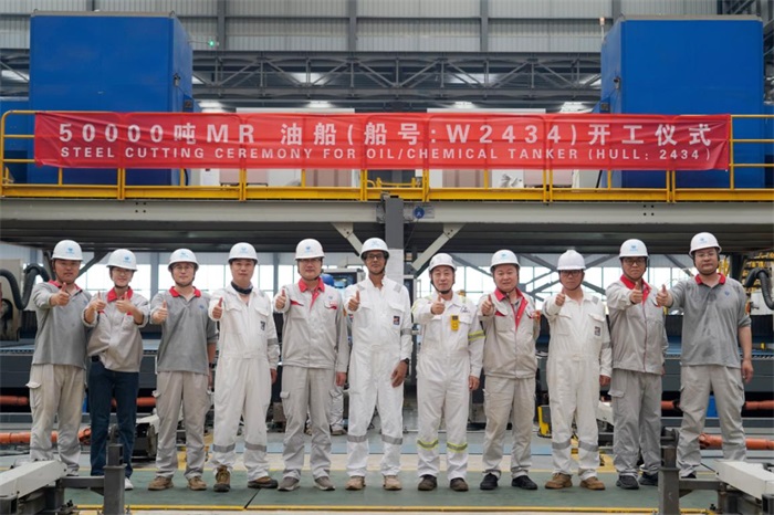 公司動(dòng)態(tài)_新聞中心_蕪湖造船廠有限公司
